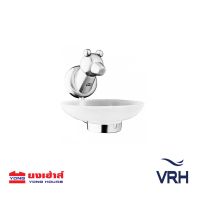 VRH จานรองสบู่ รุ่น FBVHB-E107AS ที่รองสบู่