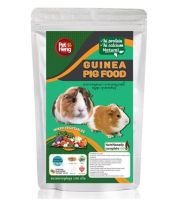 Guniea Pig Food 180g./ อาหารหนูแกสบี้ ผักรวม หนูพุก หนูตะเภา สัตว์ฟันเเทะ ขนาด 180 กรัม ส่งไว