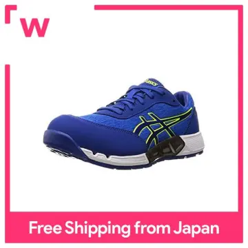 Fuzegel asics on sale