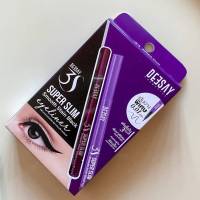 1 แท่ง ดีเซ้ย์ อายไลเนอร์ DEESAY 3S SUPER SLIM SMOOTH STAIN BLACK EYELINER