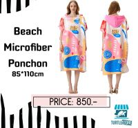 Beach Ponchon Microfiber ผ้าคลุมสำหรับดำน้ำ สามารถใช้แทนผ้าเช็ดตัวได้ ซับน้ำได้ดี แห้งไว พร้อมส่ง