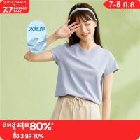 GIORDANO Women T-Shirts High-Tech Cooling Letter Print Tee Crewneck Short Sleeve Summer Simple Fashion Casual Tshirts 05323415