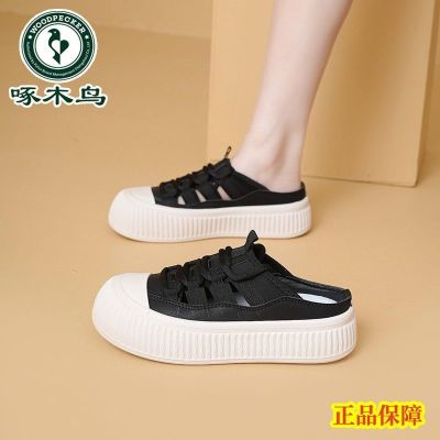【Hot Sale】 Woodpecker Korean version hollow Baotou drag female summer ins all-match Roman style casual sandals fashion outerwear slippers