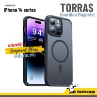 Torras Guardian Magnetic เคสสำหรับ iPhone 14 Pro Max, iPhone 14 Pro, iPhone 14 Plus และ iPhone 14 แถมฟรี!กระจกนิรภัยหน้า
