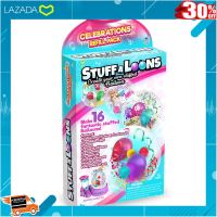 .เสริมสร้างพัฒนาการสมอง เกมครอบครัว. kiddo ของเล่นลูกโป่งหรรษา STUFF-A-LOONS - THEME REFILL LARGE BOX - CELEBRATIONS PACK [ เหมาะเป็นของฝากของขวัญได้ ].