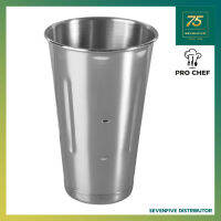 PRO CHEF แก้วสำหรับเครื่องทำมิลค์เช้ค แก้วมิลค์เช้ค ความจุ 900 มิลลิลิตร PRC1-KK-MC1