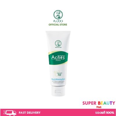 Mentholatum Acnes Clear &amp; Whitening Wash เมนโทลาทั่ม แอคเน่ส์สูตรกระจ่างใส คุมมัน ขนาด 100 g