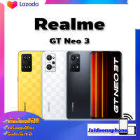 ?HOT?realme GT Neo 3T [ 8/128BG] จอแสดงผล HDR 10+ กว้าง 6.62 นิ้ว  Snapdragon 870 5G Octa Core  แบตเตอรี่ 5,000 mAh