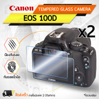 กระจกกันรอย Canon รุ่น 100D กระจก กระจกนิรภัย ฟิล์มกันรอย ฟิล์มกระจก กล้อง เคส - Tempered Glass Screen Scratch-resistant Protective Film