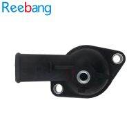 Reebang 1633113100 Water Filler Sub-assy Water Thermostat housing Water flange For Toyota