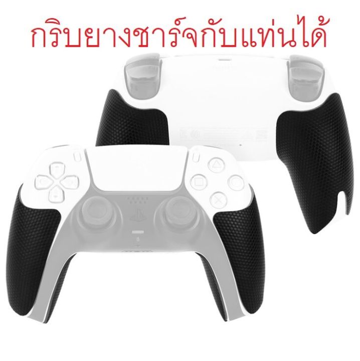 dobe-แท่นชาร์จจอย-ps5-แบบ-1-จอย