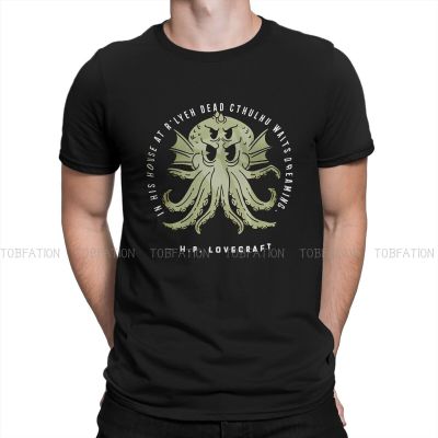 The Sunken City H P Lovecraft Round Collar Tshirt The Call Of Cthulhu Film Pure Cotton Original T Shirt ManS Tops Big Sale