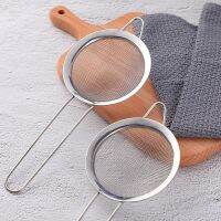 Stainless Steel Strainer Food Strainer Kitchen Mesh Filter Spoon For Soy Milk Quinoa Tea Soup Sifting Baking Straining Colanders Food Strainers