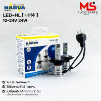 หลอดไฟรถยนต์ฟิลลิป PHILIPS NARVA LED H4 12-24V 24W รหัส LED-HL H4