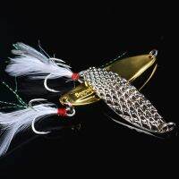 【hot】▨✵ 1Pc Metal Spinner Fishing 5g 10g 15g Gold Rotating Hard Baits Trout Pike Feather Treble Tackle