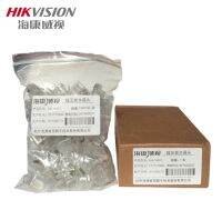 HIKVISION RJ45 Plug รุ่น DS-1M01 หัวต่อสายแลนด์Cat5e ระบบ Network ขายส่ง 1 ถุง/100ชิ้น