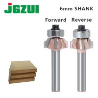 【DT】hot！ 6MM Shank Industr-Grade FWD REV Round Woodworking Milling Cutter Trimming Trimmer 4 Teeth Wood Router Bit