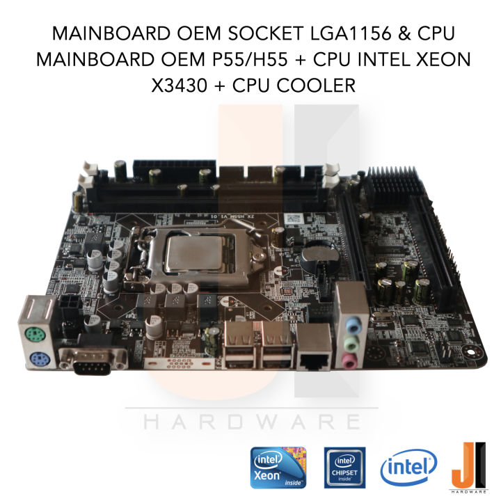 ชุดสุดคุ้ม-mainboard-oem-p55-h55-lga-1156-intel-xeon-x3430-2-40ghz-cpu-cooler-มือสองเฉพาะ-cpu-สินค้าสภาพดีมีการรับประกัน