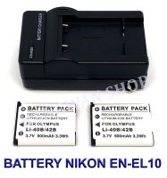 (Saving Set 2+1) EN-EL10  ENEL10 แบตเตอรี่และแท่นชาร์จสำหรับกล้องนิคอน Battery and Charger For Nikon Coolpix Cameras S80,S200,S210,S220,S230,S500,S510,S520,S570,S60,S600,S700,S3000,S4000,S5100 BY JAVA STORE