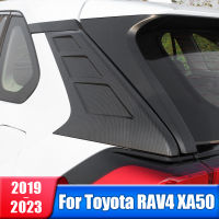 รถด้านหลังหน้าต่าง C เสาตัดปกสติ๊กเกอร์สำหรับโตโยต้า RAV4 2019 2020 2021 2022 2023 RAV 4 XA50ไฮบริด LE XLE อุปกรณ์เสริม