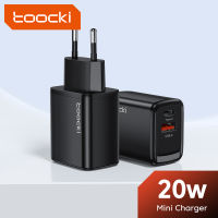 Toocki PD 20W ที่ชาร์จ USB Type C Xiaomi ที่ชาร์ตสำหรับซัมซุงเร็ว POCO Macbook ชาร์จเร็วที่ชาร์จ USB ที่ชาร์จโทรศัพท์ยูเอสบี