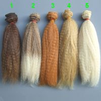 【YF】 Quality 15CM Thick Doll Hair Kinky Curly Wigs for Blyth 1/3 1/4 1/6 BJD Handmade Fabric