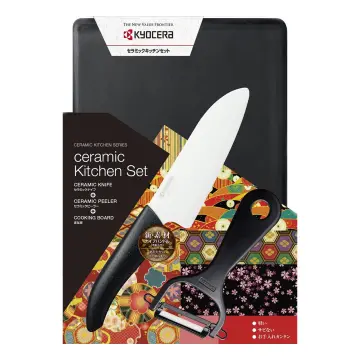 Kyocera - Blade Guard - 14 cm ceramic blade cover.