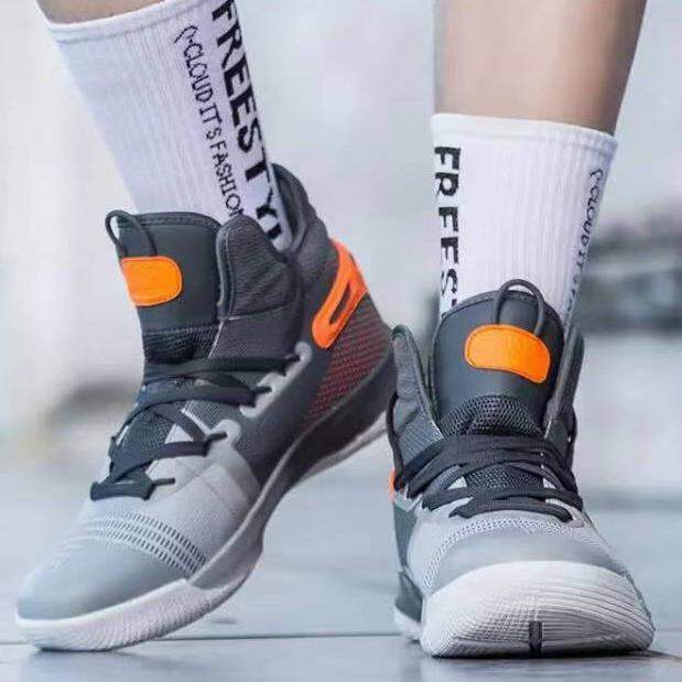 free shopping basketball shoes original UNISEX NBA Basketball Shoes