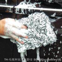 hot【DT】◘  Microfiber Car Sponge Wax Detailing Absorption