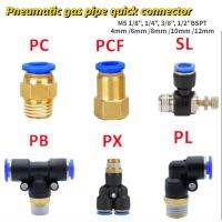 Pneumatic Air Connector Fitting PC/PCF/PL/PLF/PX/SL/PB 4mm 6mm 8mm Thread 1/8 1/4 3/8 1/2 Hose Fittings Pipe Quick Connectors Pipe Fittings  Accessori