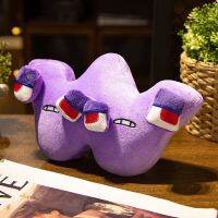 ชุดตุ๊กตาของเล่น Kawaii มีตัวอักษรในตำนานชุด Plushie แพ็คเกมตัวอักษรแต่เป็นตุ๊กตายัดไส้อะนิเมะนุ่มเด็กหมอนกอดของเล่นสตัฟเด็ก