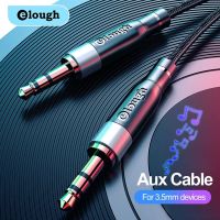 Audio Jack 3.5mm Aux Cable Male 20cm 3.5mm Audio Cable 3.5 Jack Male 5m - 3.5mm - Aliexpress