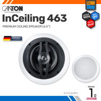 CANTON : InCeiling 463 (6.5) / 1ชิ้น / GERMAN Technology ของแท้ศูนย์ไทย[ออกใบกำกับภาษีได้]มั่นใจ 100% LENNSHOP