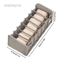 ลิ้นชักเก็บผ้าไร้กลิ่นแบบพับเก็บได้สำหรับเสื้อผ้าเด็กทารกบราถุงเท้าผ้าพันคอแบ่งช่องเก็บเสื้อผ้าสำหรับซักซักซักได้ที่จัดชุดชั้นใน