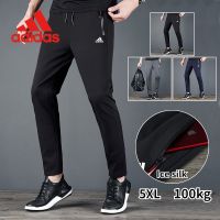 COD SDFERTREWWE 【Ready Stock】High quality Seluar Slack Lelaki Slim Fit kasual Korean version of trendy mens casual pants straight cut pants plus size M-5XL