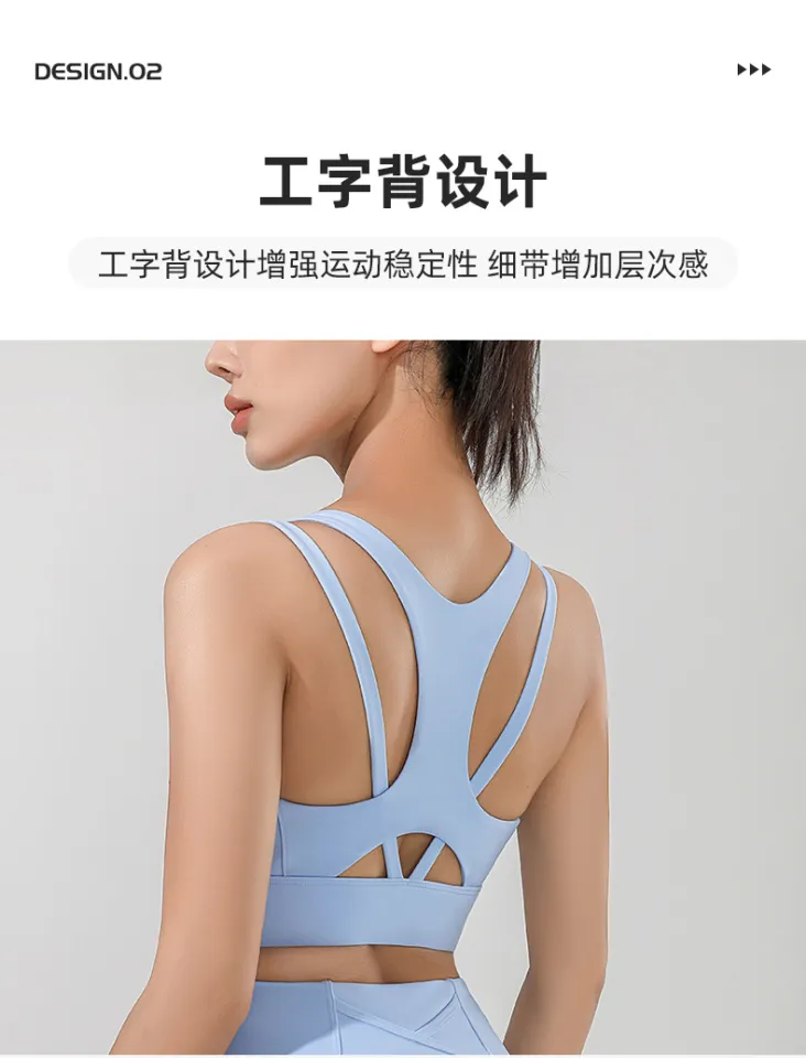 Running vest yoga vest shockproof front zipper sports bra anti