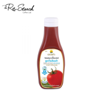 ซอสมะเขือเทศ สูตรโซเดียมต่ำ (Tomato Ketchup Low Sodium) ปริมาณ 200 กรัม