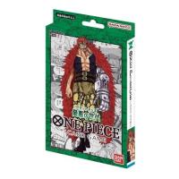 STARTER DECK -Worst Generation- [ST-02] onepiece cardgame