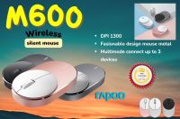 Rapoo wireless mouse เมาส์ไร้สาย2ระบบ รุ่นMSM600