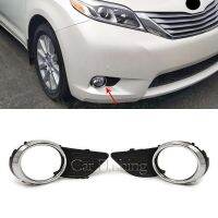 ◇✥ For Toyota Sienna XLE LE 2011 2012 2013 2014 2015 2016 2017 Front Bumper Fog Lights Frame Cover Bezel With Lamp holes