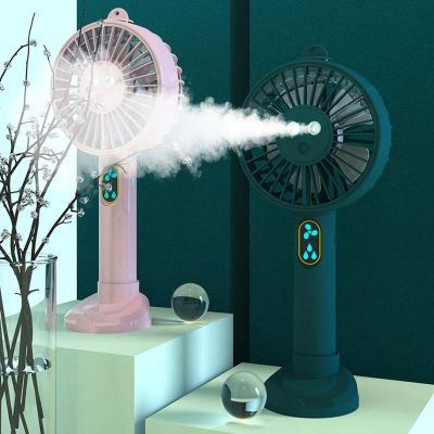 Portable Water Spray Mist Fan Electric USB Rechargeable Handheld Mini Fan Cooling Air Conditioner Humidifier for Outdoor