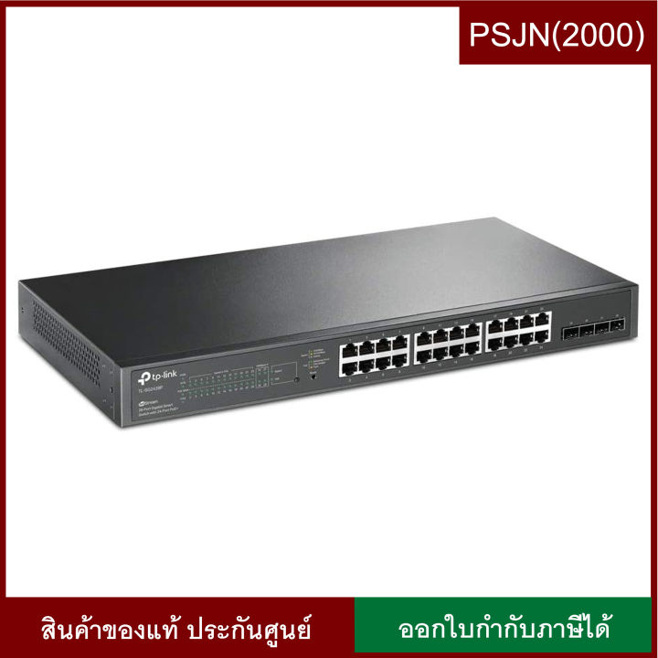 Tp-link Switch Smart Gigabit Tl-sg2428p 24 Port