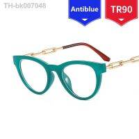 ℡✘  2023 Vintage Retro TR90 Anti-Blue Light Spectacle Frame Oval Color Contrast Glasses Concave Fashion Women  39;s Eyeglasses Chain Leg