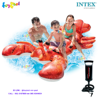 Intex ส่งฟรี แพเป่าลมกุ้งล็อบสเตอร์ 2.13x1.37 ม. รุ่น 57533 + ที่สูบลมดับเบิ้ลควิ๊ก วัน