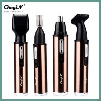 ZZOOI Portable Electric Nose Hair Trimmer Rechargeable Beard Shaver Eyebrow Sideburn Hair Cutting Machine Nose Ear Hair Razor Set 0