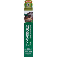 RISHIRI COLORING STICK (DARK BROWN) 20g. ริชิริ คัลเลอร์ริ่ง สติ๊ก (ดาร์ก บราวน์) 20 กรัม ผลิตภัณฑ์เปลี่ยนสีผมแบบเร่งด่วน โดยไม่ต้องล้างออก สีน้ำตาล