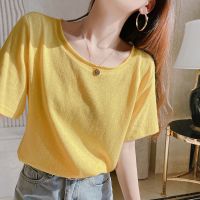 ✌▣✥ Short-sleeved t-shirt womens summer ice silk yellow knitted top loose front shoulder roll-up large neckline T-shirt ins trendy new style