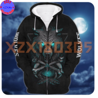【xzx180305】Personalized Name Bright Wolf Moon 3D Hoodie All Over Print Mother Gift Best Price 1