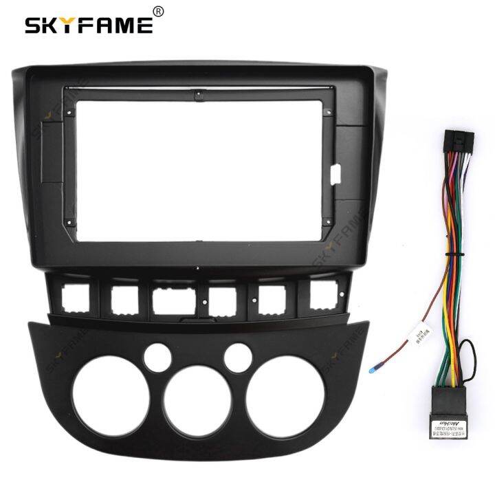 skyfame-car-frame-fascia-adapter-android-radio-dash-fitting-panel-kit-for-chana-changan-xinbao-shenqi-t20