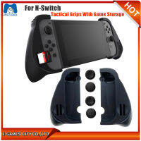 สำหรับ Nintend Switch Hand Grip Case อัพเกรดยุทธวิธี Trigger Enhanced Trigger JoyCons Shell Protector สำหรับสวิทช์ NS NX Accessorie